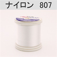 PROWRAP ナイロンスレッド ※ホワイト・ブラック系(807（ホワイト）-A（細）)